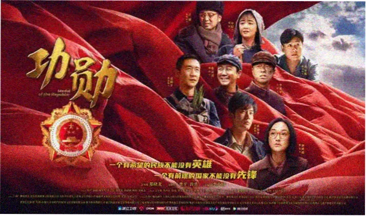 盗梦空间 荔枝影视解读