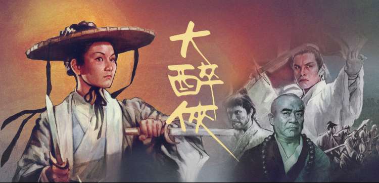教父 荔枝影视经典解读