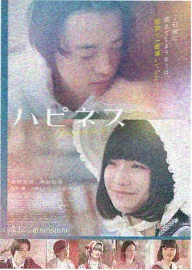 盗梦空间 荔枝影视热荐