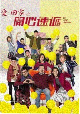 教父 荔枝影视热荐